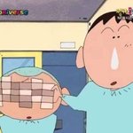 마해자라는거 칭찬임?