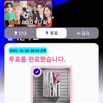 [스키즈] <b>아아</b> 바빠 바빠