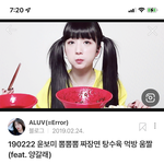 양<b>갈래</b>한애 보면 뭔 생각드냐
