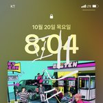 [NCT드림] 다들 런드리샵 <b>트레</b>카 몇 개 샀어?