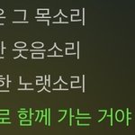 [NCT드림] <b>미니카</b> 런쥔이 애드리브