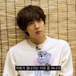 [방탄소년단] 방탄이 잘나가는 이유