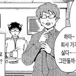 [댓글부탁해] 대학생 있어?? <b>학점</b> 받는 기준을 모르겠어ㅠ