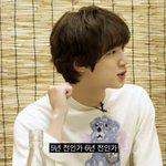 방탄 <b>진</b> <b>차</b>쥐뿔 후기(스포)