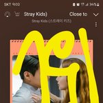 [스키즈] 쇼터뷰 <b>본지</b>