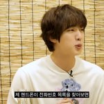 [모두드루와] 진 차<b>쥐뿔</b> 이부분 맘 ㄱ아팠다