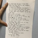 [이것좀봐줘] 나 엄마한테 편지쓴거 읽어봐줘