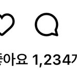 밥 먹고 눕는 거 습관됨..