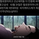[드루와] 너넨 다시 태어난다면 <b>존</b>잘남<b>vs</b><b>존</b><b>예</b>녀