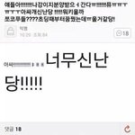 연애관련 <b>밸런스</b> <b>게임</b>하자