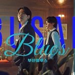 [방탄소년단] 미니ㅁㅣ니즈