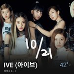 장원영 욕하는거 나만 웃기나