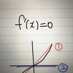 수2 쉬운거 알려줄<b>사라</b>..