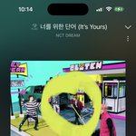 [NCT드림] 영화로 보면