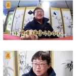[유머픽] 700명과 사귀어봤다는 남자
