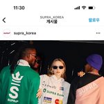 <b>수프</b>라와 즐기는 프라이빗 파티