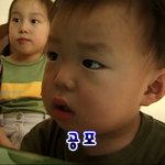 응도 스키즈 <b>승</b>민이랑 닮지 않음?
