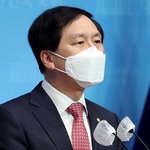 김기현,수사를 거부하는 자, 그 자가 범인이다!]