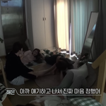 [환승연애2] 환승연애2 19화 과<b>몰입</b>