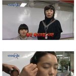 동안 메이크업 <b>전후</b>