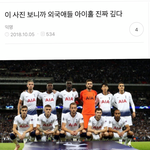 내가 가진 유일한 좋은 유전자