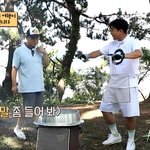 정환이형의 <b>미미</b>따라잡기