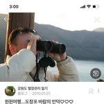 [NCT<b>칠</b>프] 얘들아..망원경 사이즈 ㅋㅋ