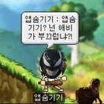 베스킨라빈스 왜 가면 안돼??