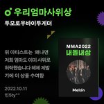 [TXT] 내돌<b>내상</b>ㅋㅋㅋㅋ