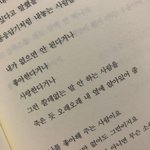 [댓글부탁해] 나만 일본 미인이 더 예뻐보이냐