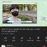 마이린<b>tv</b> 근황