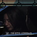 [<b>환승</b>연애] <b>환승</b>연애2 19회 댓글 부탁해!