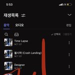 [NCT칠프] <b>줏대</b> ㄹㅇ 개쩐다