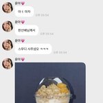 스키즈 한이 <b>엔믹스</b> 스무디 사줬대