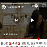 [군대] 차<b>쥐뿔</b> 더 열심히 봐야지