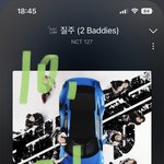 [NCT칠프] 내일 <b>날씨</b>도 안춥대ㅐ