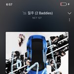 [NCT칠프] 도배 하는거 <b>진</b>짴ㅋㅋㅋㅋㅋㅋㅋㅋㅋㅋㅋㅋㅋ
