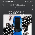 [NCT칠프] 여기 걍 <b>90</b>프로가 정병 10프로가 찐팬들인듯