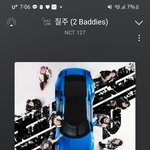 [NCT칠프] 근데 나만 그래?? 나 인증 없음 뭐가 됐든 안들어가