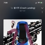 [NCT칠프] 아 <b>심신</b><b>미약</b>자 경고가