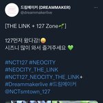[NCT칠프] 아 드림메이커에서 올려준 거 <b>구나</b>