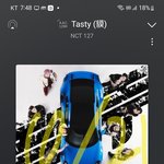 [NCT칠프] 막콘이라 어차피 스포당할<b>지라</b>