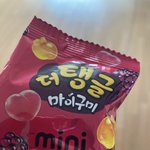 요즘 <b>젤리</b> 근황