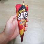 나 아이스크림 중독 심각하지ㅠㅠ