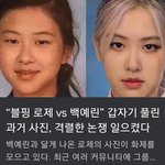 [모두드루와] 웅니 병원 어<b>디노</b>