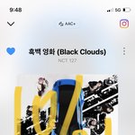 [NCT칠프] 지금까지 리허설 <b>스포</b> 뜬 거 ㅇㅇㅇㅇ