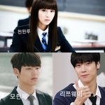 상견니 과몰입하다가 가상주인공 설정해봄