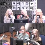 [모두드루와] 슈화가 <b>소연</b> 때리면서 녹음했대 ㅋㅋㅋ