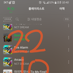 [NCT드림] 맠토리 벌레 무서워하는 사람은 <b>절대</b> 보지마!!!