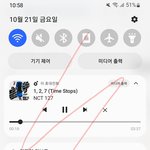 [NCT칠프] 막내 까글 베플 바꾸게 들어와줘 <b>하이</b>퍼야